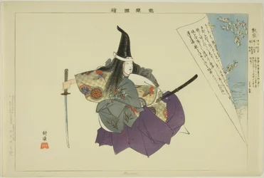 Atsumori, aus der Serie "Bilder von No-Aufführungen (Nogaku Zue)"