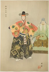Cho Ryo, aus der Serie "Hundert No-Dramen (Nogaku hyakuban)"