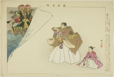 Dampu, aus der Serie "Bilder von No-Aufführungen (Nogaku Zue)"