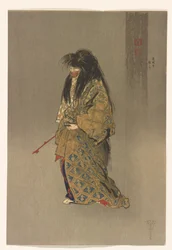 Dōjōji ato shite aus der Serie Einhundert Drucke des Noh, ca. 1922-25