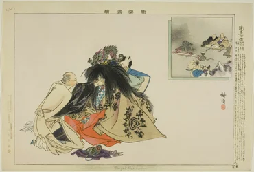 Genzai Shichimen, aus der Serie "Bilder von No-Aufführungen (Nogaku Zue)"