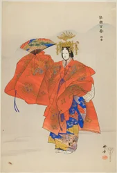 Hagoromo, aus der Serie "Hundert No-Dramen (Nogaku hyakuban)"