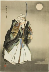 Hashi Benkei, aus der Serie "Hundert No-Dramen (Nogaku hyakuban)"