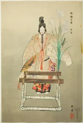 Izutsu, aus der Serie "Hundert No-Dramen (Nogaku hyakuban)"