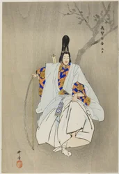 Kagetsu, aus der Serie "Hundert No-Dramen (Nogaku hyakuban)"