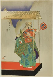 Kantan, aus der Serie "Hundert No-Dramen (Nogaku hyakuban)"