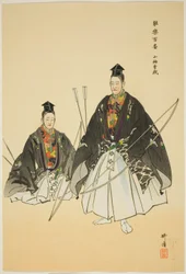 Kosode Soga, aus der Serie "Hundert No-Dramen (Nogaku hyakuban)"