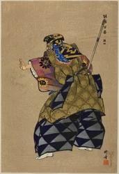Kumasaka, aus der Serie "Hundert No-Dramen (Nogaku hyakuban)"