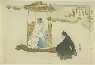Makigaki, aus der Serie "Bilder von No-Aufführungen (Nogaku Zue)"