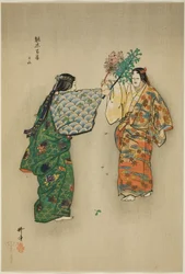 Mitsu-yama, aus der Serie "Hundert No-Dramen (Nogaku hyakuban)"