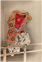 Mochizuki, aus der Serie "Hundert No-Dramen (Nogaku hyakuban)"