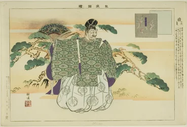 Okina, aus der Serie "Bilder von No-Aufführungen (Nogaku Zue)"