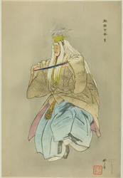 Sagi, aus der Serie "Hundert No-Dramen (Nogaku hyakuban)"