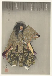 Szene aus dem Noh-Theaterstück Awaji