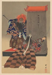 Szene aus dem Noh-Theaterstück Rashomon