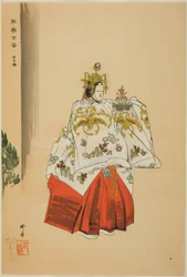 Seio-bo, aus der Serie "Hundert No-Dramen (Nogaku hyakuban)"