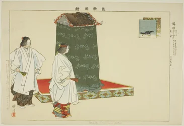 Unoha, aus der Serie "Bilder von No-Aufführungen (Nogaku Zue)"