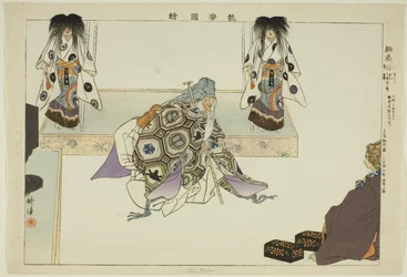 Wa Yura, aus der Serie „Bilder von No-Aufführungen (Nogaku Zue)"
