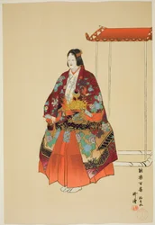 Yokihi, aus der Serie "Hundert No Dramen (Nogaku hyakuban)"