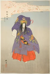 Yoshino Tennin, aus der Serie "Hundert No Dramen (Nogaku hyakuban)"