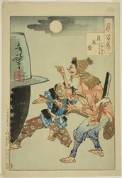 Ein Kessel bei Mondschein (Tsukiyo no kama), aus der Serie "Hundert Aspekte des Mondes (Tsuki hyakushi)"