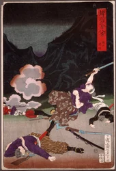 Schlacht von Hakone, Sagami