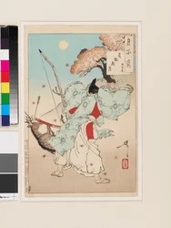 Jōganden-Mond - Minamoto no Tsunemoto