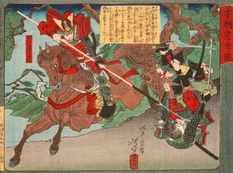 Kimura Shigenari überwältigt Angreifer