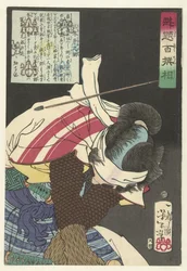 Miki Ushinosuke weicht Kugeln aus