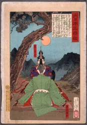 Minamoto Yoshimitsu unterweist Toyohara Tokiaki in der Musik
