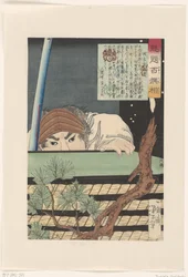 Sagara Totomi no Kami versteckt sich hinter einem Stapel Tatami-Matten