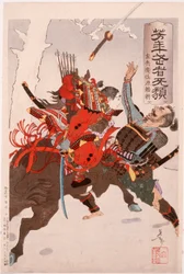 Sahyōenosuke Minamoto no Yoritomo greift zu Pferde einen Feind an