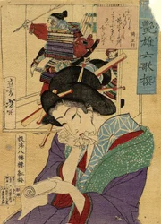 Die Kurtisane Kobai aus dem Yawataro-Haus