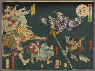 Der Mond über der Gojo-Brücke (Gojo no tsuki), aus der Serie Helden für Schnee, Mond und Blumen (Buyu setsugekka)