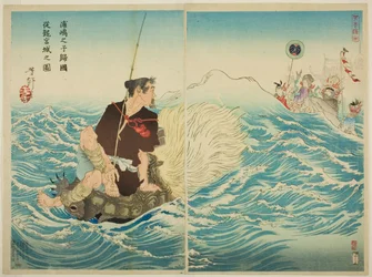 Urashima Taro kehrt vom Palast des Drachenkönigs zurück (Urashima Taro no ko kikoku ju Ryugujo no zu)