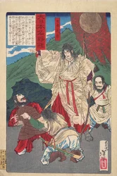 Yamato Takeru mit Bogen, ca. 1876