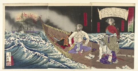 Selbstmord von Saigyo Takamori