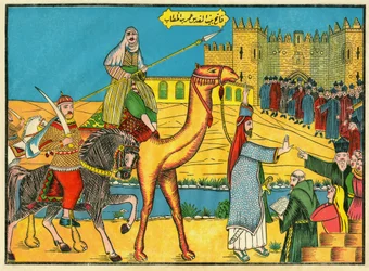 Friedliche Einnahme Jerusalems im Jahr 638 durch den Kalifen Omar ibn al-Kathab. Er garantiert dem Patriarchen Sophronius, den Christen und den Juden persönliche und religiöse Freiheit. Populäre Bildkunst, Tunesien