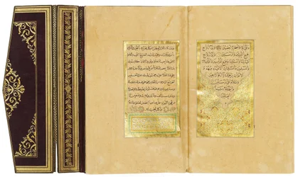 Koran, 1876-78