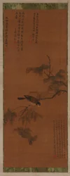 Ein Vogel auf einem belaubten Zweig, Ming-Dynastie, 16.-17. Jahrhundert