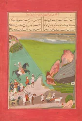 Ein Prinz auf der Jagd mit einer Gruppe von Begleitern und einem Leoparden