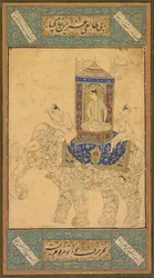 Ein Prinz reitet auf einem zusammengesetzten Elefanten, um 1590