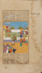 Ein Abschnitt eines Shahnama Teil III, Mogul-Dynastie, spätes 17. Jahrhundert