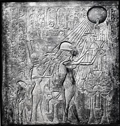 Echnaton Amenhotep IV, ketzerischer ägyptischer Pharao