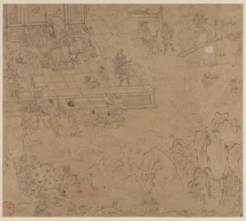 Album von daoistischen und buddhistischen Themen: Könige der Hölle: Blatt 39