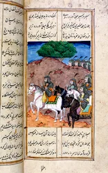 Alexander der Große 356-323 v. Chr., 18. Jahrhundert