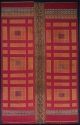 Seidenvorhang des Alhambra-Palastes, Mitte 1300er