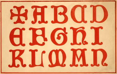 Alphabet, Buchstaben A-N, Großbuchstaben