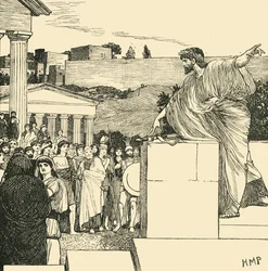 Eine Rede des Demosthenes, 1890