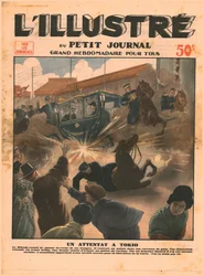 Ein Angriff in Tokio, 1932